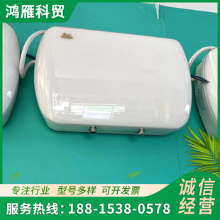   磁能熱水器